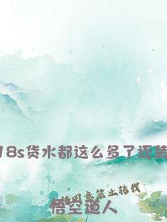 克莱因色暗恋