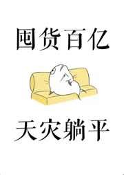 青青酸柠
